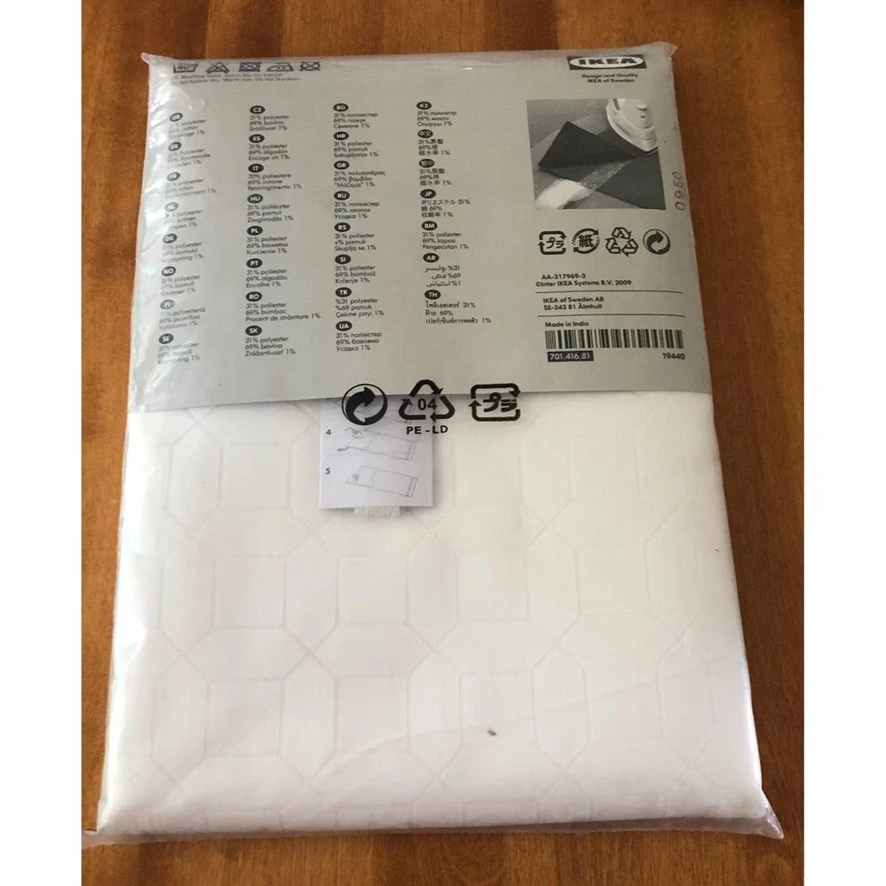 Ikea Stockholm Figur White Curtains 2 Panels Set White 57x98
